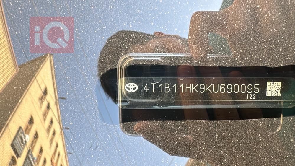 تويوتا كامري